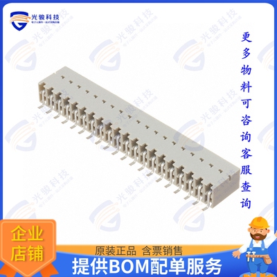 71609-320LF 连接器CONN RCPT 40POS 0.1 GOLD SMD R/A