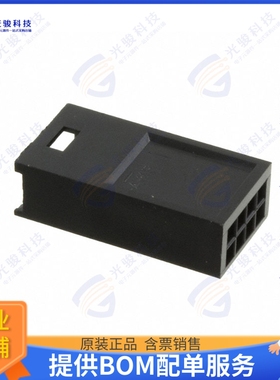 280637 连接器CONN PLUG HSG 8POS 2.54MM