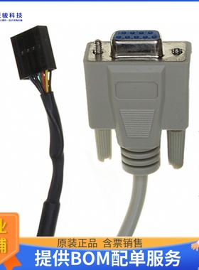 BBC01【CABLE FOR BEAGLE BRD SERIAL 40】开发板、编程器配件