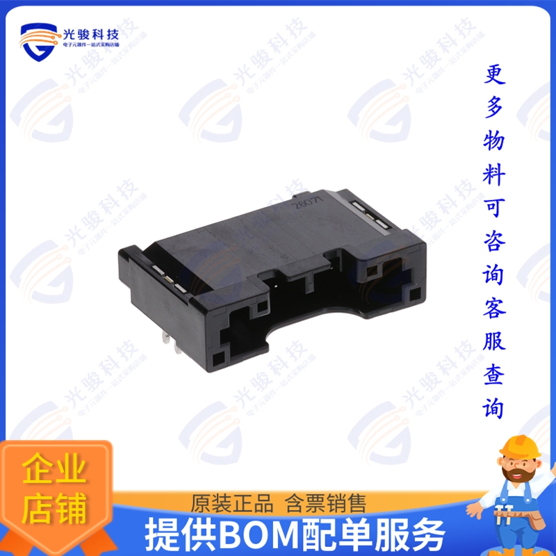 IMSA-13103B-08Y900 连接器HEADER SMT RA 8POS KEY-A