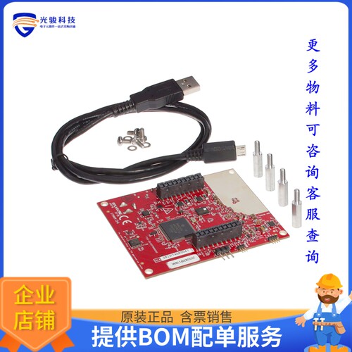 IWRL1432BOOST[IWR1432 BoosterPack&trade; evalu]评估板