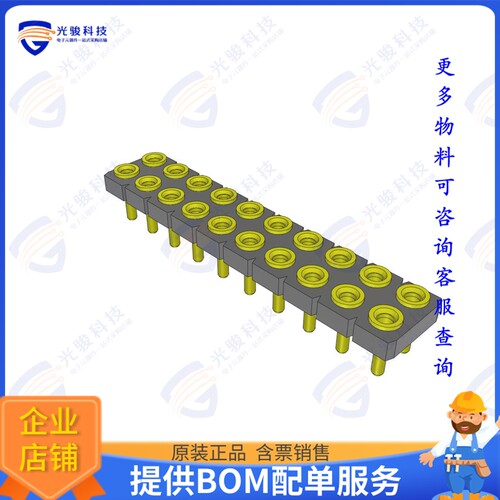 SDL-110-T-39 连接器.100  LOW PROFILE DOUBLE ROW SCR