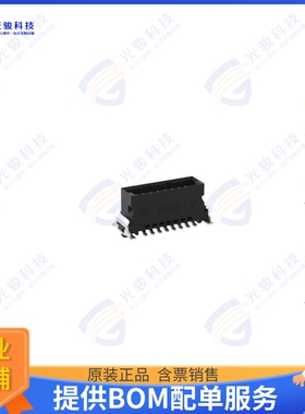 254587-E 连接器SMC M VERT 16POS SMT 1.75MM