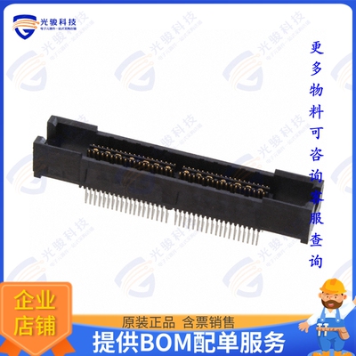 5767044-2 连接器CONN RCPT 76POS EDGE MNT GOLD
