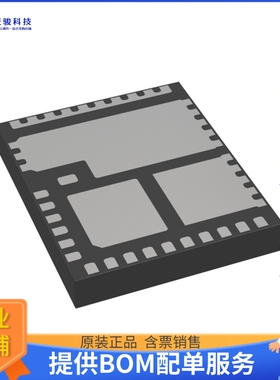 MP86957GMJ-P电源芯片《IC HALF BRIDGE DRIVER 70A 41LGA》