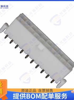 39299207 连接器CONN HEADER VERT 20POS 4.2MM