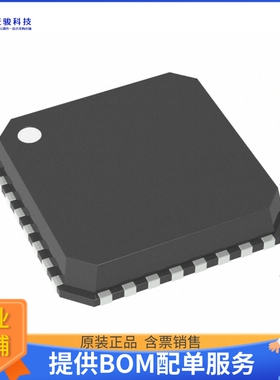 VSC7110XJW《接口芯片IC TELECOM INTERFACE 32QFN》