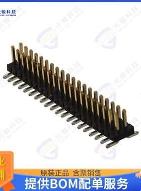 M50-3602042 连接器CONN HEADER SMD 40POS 1.27MM