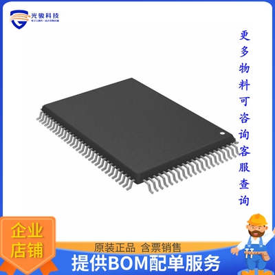 82P2282PFG《接口芯片IC TELECOM INTERFACE 100TQFP》