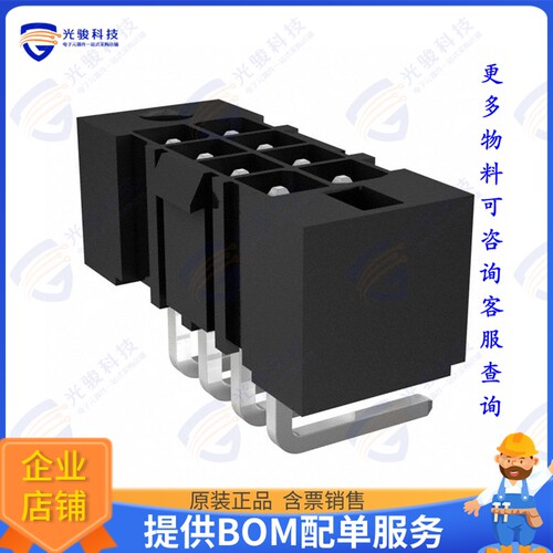 IPBT-104-H1-T-D-RA-GP 连接器CONN HEADER R/A 8POS 4.2MM