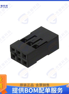 M20-1070300 连接器CONN RCPT HSG 6POS 2.54MM
