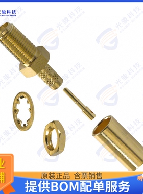 132191 连接器CONN SMA JACK STR 50 OHM SOLDER