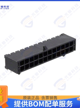 66202421022 连接器CONN HEADER R/A 24POS 3MM