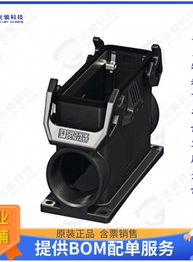 1407665连接器 CONN BASE SIDE ENTRY SZB24 M40