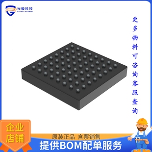 RA6 ARM 256 BC0微控器 768K MCU 200MHZ R7FA6M4AE2CBQ CM33