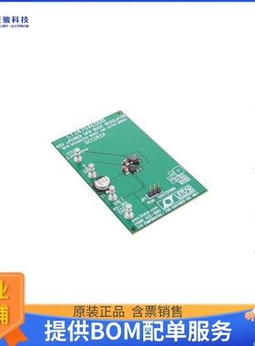 DC1382A【BOARD DEMO FOR LT3470AEDDB】DC/DC、AC/DC、SMPS评估