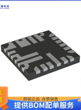 MAX77751FEFG+电源芯片《IC BATT CHG LI-ION 1CELL 24QFN》