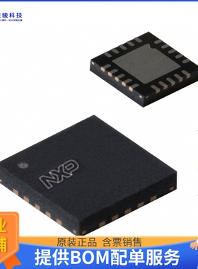 PCA9501BS,118《接口芯片IC XPND 400KHZ I2C SMBUS 20HVQFN》