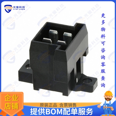 963357-6 连接器CONN HEADER VERT 4POS 5MM