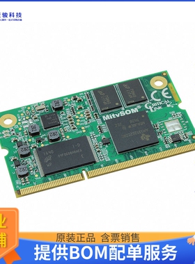 3352-HX-X27-RI微控器《IC MOD CORTEX-A8 800MHZ 256MB》