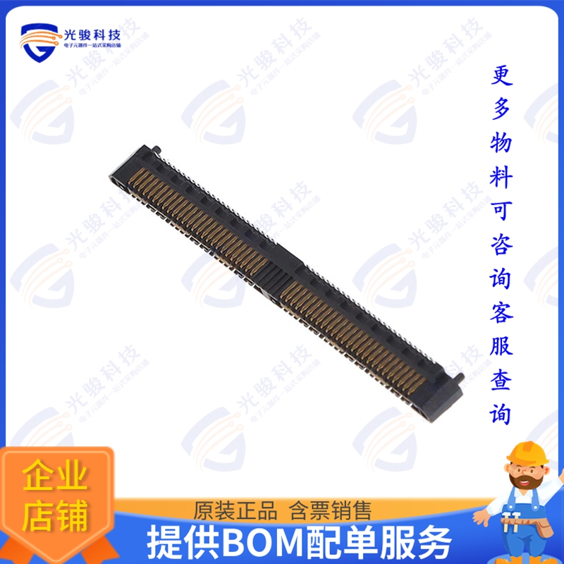 QRM8-052-02.0-L-D-A-K 连接器.8MM Q RATE TERMINAL WITH EDGE R