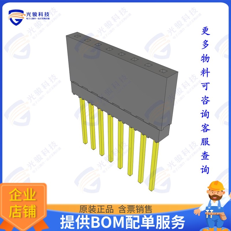 ESQ-108-39-G-S 连接器CONN SOCKET 8POS 0.1 GOLD PCB