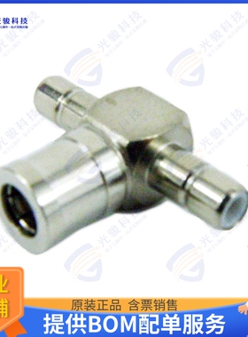 SM2010 连接器COAX ADAPT SMB TO SMB