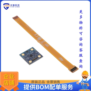 STEVAL-C34KAT1[EVAL BOARD IIS3DWB STTS22H]评估板