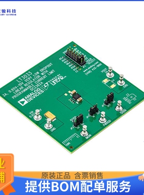 DC2362A【LT3033 DEMO BOARD】线性稳压器评估板