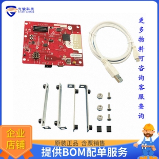 AWR1843BOOST[AWR1843 BOOSTER PACK]评估板