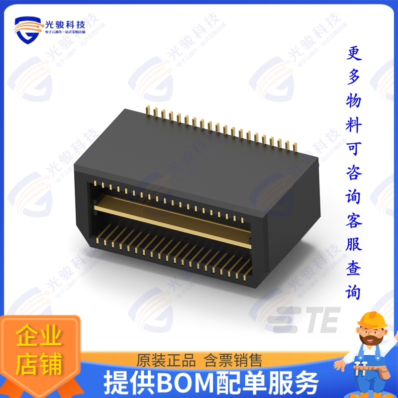 6-1658015-1 连接器MSB0.80PL11ASY040FL,GP,10,-TR