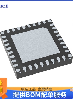 MFS5600AMMA8ES电源芯片《IC BUCK QM 3.3V / 5.0V 32-QFN》