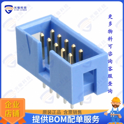 2-1761679-3 连接器CONN HEADER VERT 10POS 2.54MM
