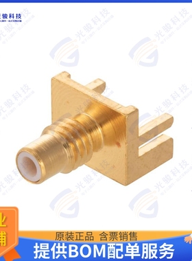 FMCN44138 连接器CONN JACK SOLDER SMC