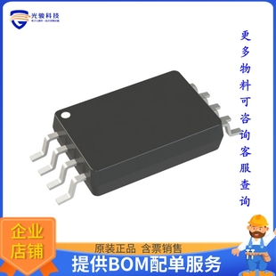 TLC27M2CPW《线性芯片IC CMOS 2 CIRCUIT 8TSSOP》
