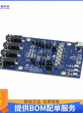 TLV320AIC3206EVM-U[EVAL BOARD FOR TLV320AIC3206]评估板