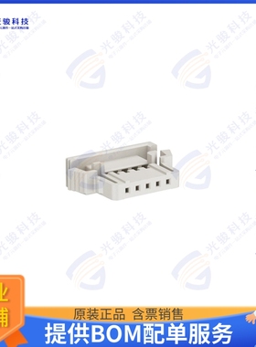 119974-E 连接器CONN RCPT HSG 5POS 2.00MM