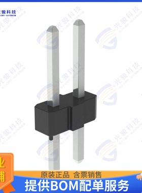 67997-400HLF 连接器CONN HEADER VERT 45000POS 2.54MM