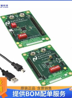 SERDESUR-43USB/NOPB【BOARD EVAL DS90UR124,DS90UR241】评估和