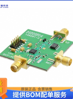 109293-HMC535LP4【BOARD EVAL HMC535LP4E】射频评估板开发套件