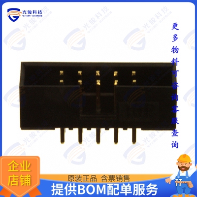 SBH21-NBPN-D05-ST-BK 连接器CONN HEADER VERT 10POS 2MM