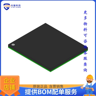MT55V512V36PF-7.5《存储器芯片IC SRAM 18MBIT PARALLEL 165FBGA