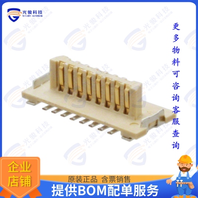 91910-21115LF 连接器CONN HDR 15POS SMD GOLD