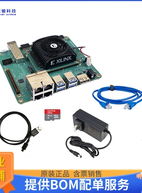 SK-KR260-G【KRIA KR260 ROBOTIC START KIT】FPGA、CPLD评估板