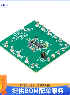 DC2361A【LT3952EFE DEMO BOARD - 2MHZ 8V T】LED驱动器评估板