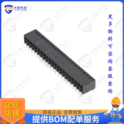 66925-521LF 连接器CONN RCPT 42POS 0.1 GOLD PCB R/A