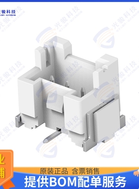 2365497-3 连接器EP2.5 SINGLE ROW SMT HEADER,GWT,