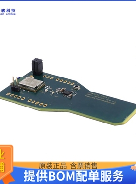 ENWF9201AZEF【PAN9026 SDIO ADAPTER WITH MODULE】射频评估板