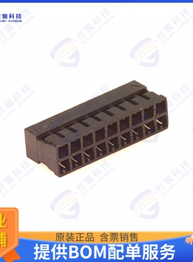 511101851 连接器CONN RCPT HSG 18POS 2.00MM