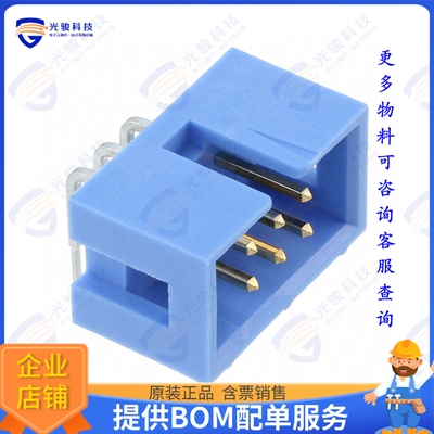 2-1761605-1 连接器CONN HEADER R/A 6POS 2.54MM